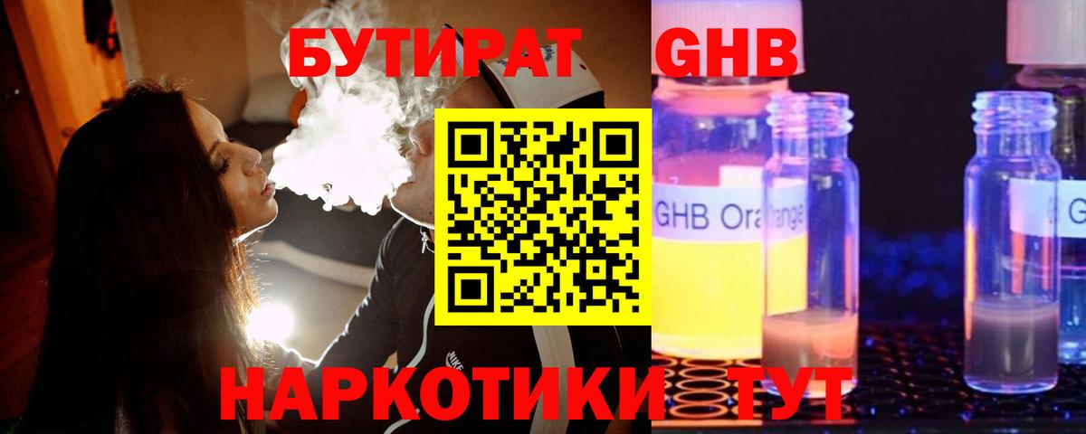 APVP Ковров
