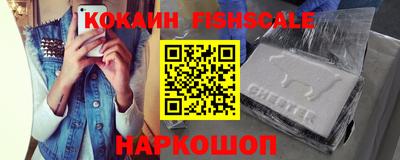 дурь Ирбит