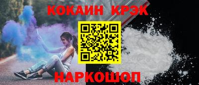 твердый Изобильный