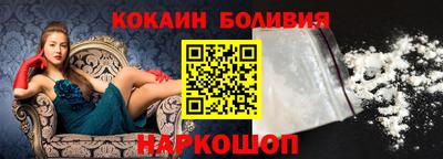 дурь Ирбит