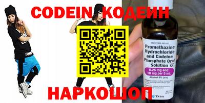 твердый Изобильный