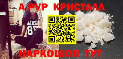 дурь Ирбит