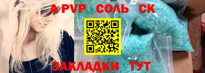 твердый Изобильный