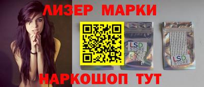 дурь Ирбит