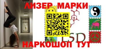 мефедрон Ипатово