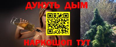твердый Изобильный