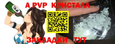 дурь Ирбит