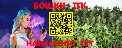 дурь Ирбит