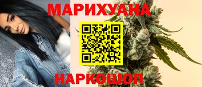 дурь Ирбит