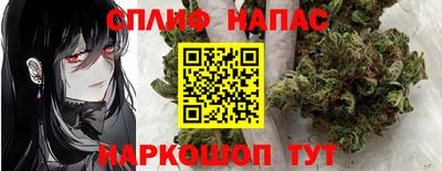 дурь Ирбит