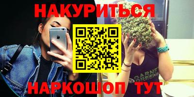 дурь Ирбит
