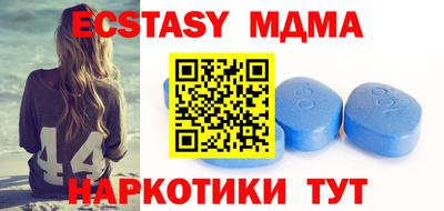 твердый Изобильный