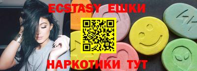 дурь Ирбит