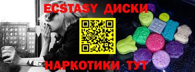 дурь Ирбит