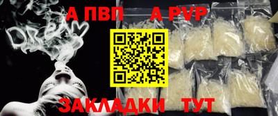 дурь Ирбит
