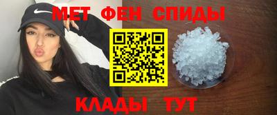 дурь Ирбит