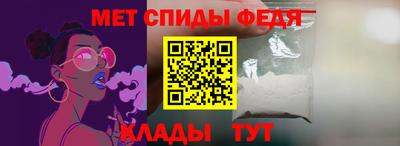 твердый Изобильный