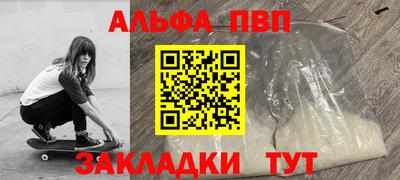 твердый Изобильный