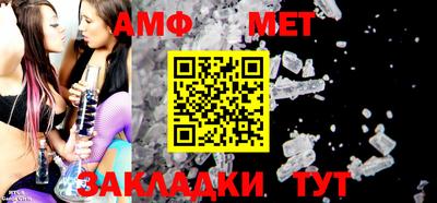 дурь Ирбит