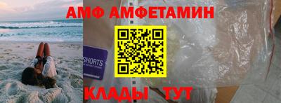 дурь Ирбит