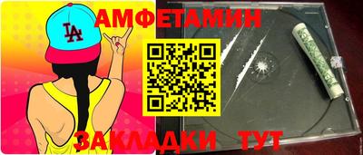 дурь Ирбит