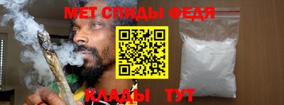 дурь Ирбит