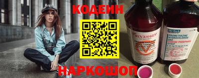 твердый Изобильный