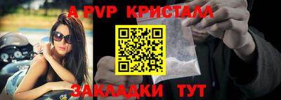 дурь Ирбит