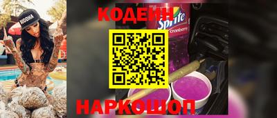 твердый Изобильный