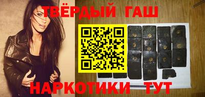 дурь Ирбит
