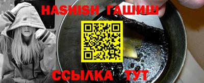 твердый Изобильный