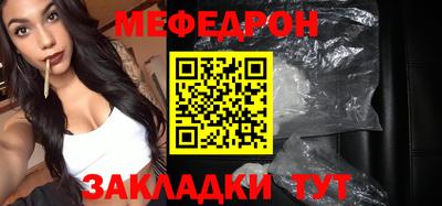 дурь Ирбит